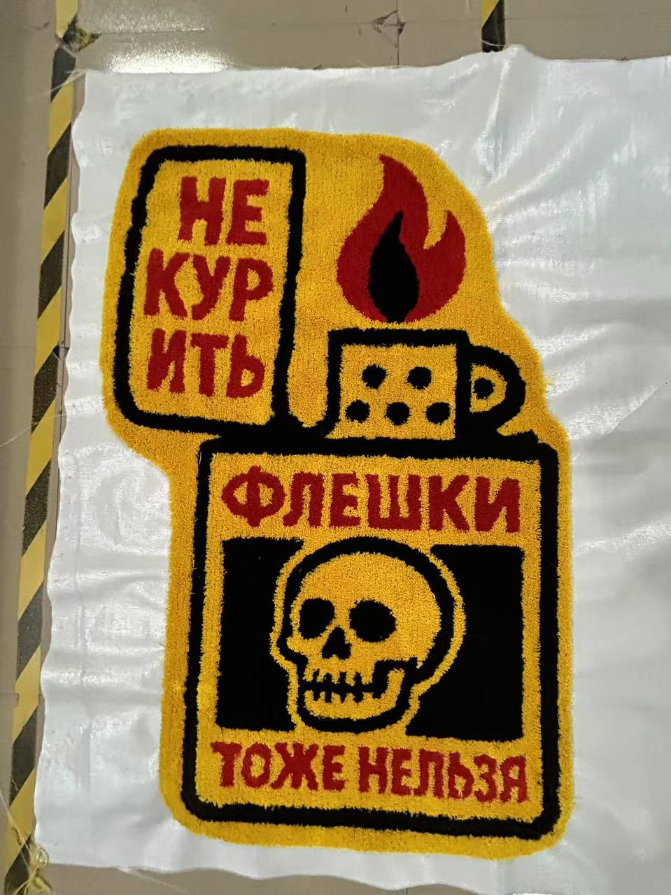 Готовый ковёр: поп‑арт портрет
