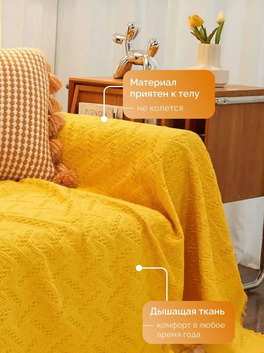 Плед вязаный на диван и кровать кресло 180x340 скандинавский, изображение 3