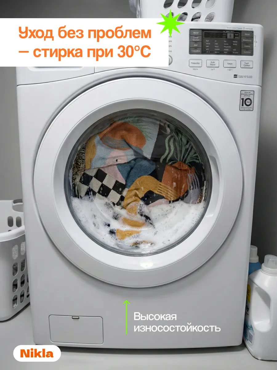 Плед вязаный на диван и кровать кресло 130x180 визалист, изображение 10