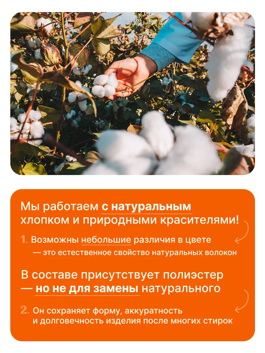 Тюль вуаль белая 150х240 готовая в зал спальню сетка бохо, изображение 5