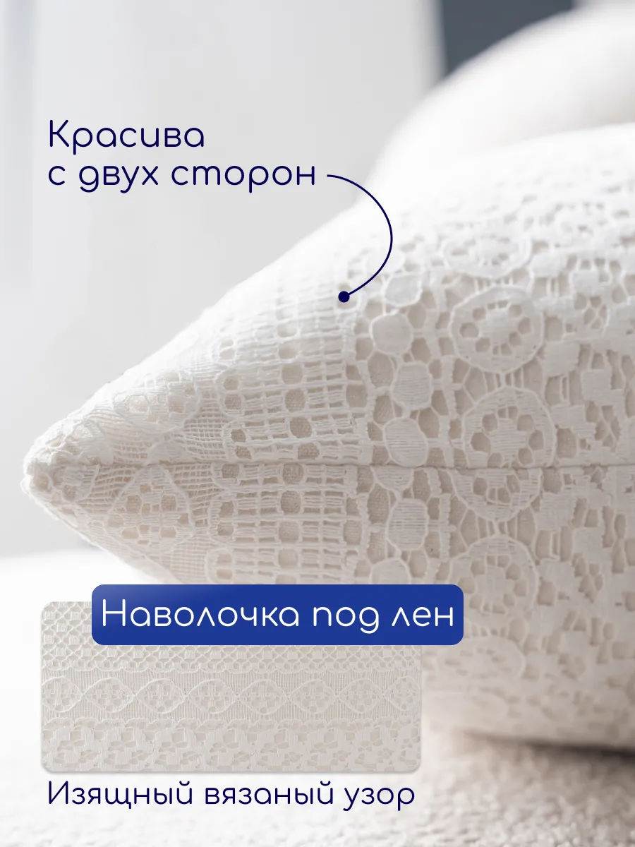 Наволочки чехол 2 шт декоративные на подушку 45х45 монетки, изображение 3