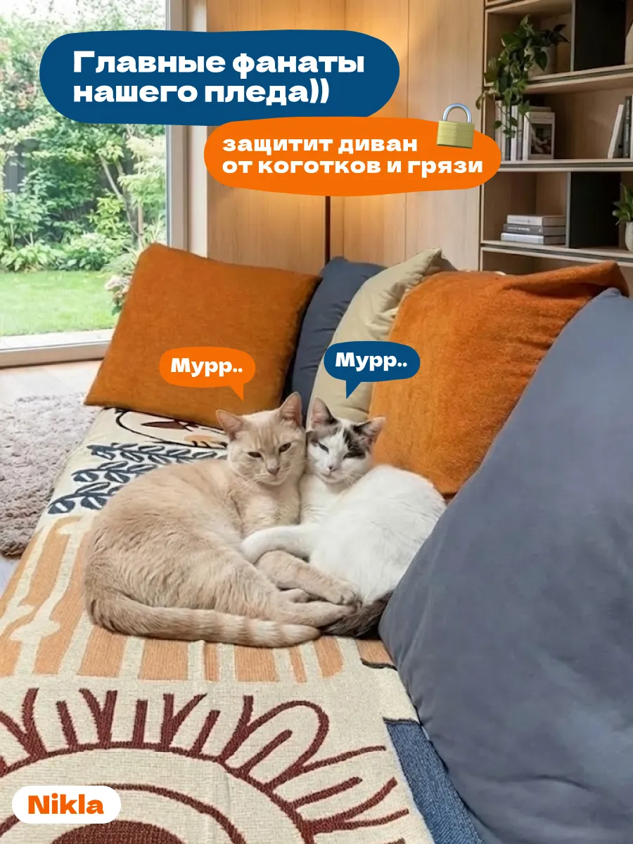 Плед вязаный на диван и кровать кресло 180x230 скандинавский, изображение 8