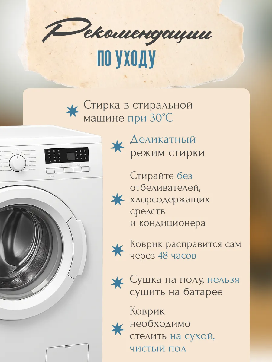Ковер комнатный 150х200 прикроватный серый голубые штрихи, изображение 13