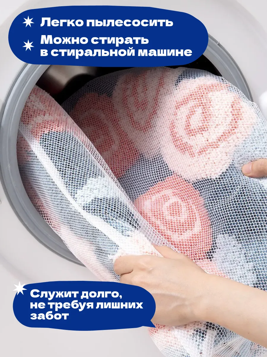Коврик прикроватный в спальню гостиную детскую 100х100 Розы, изображение 10