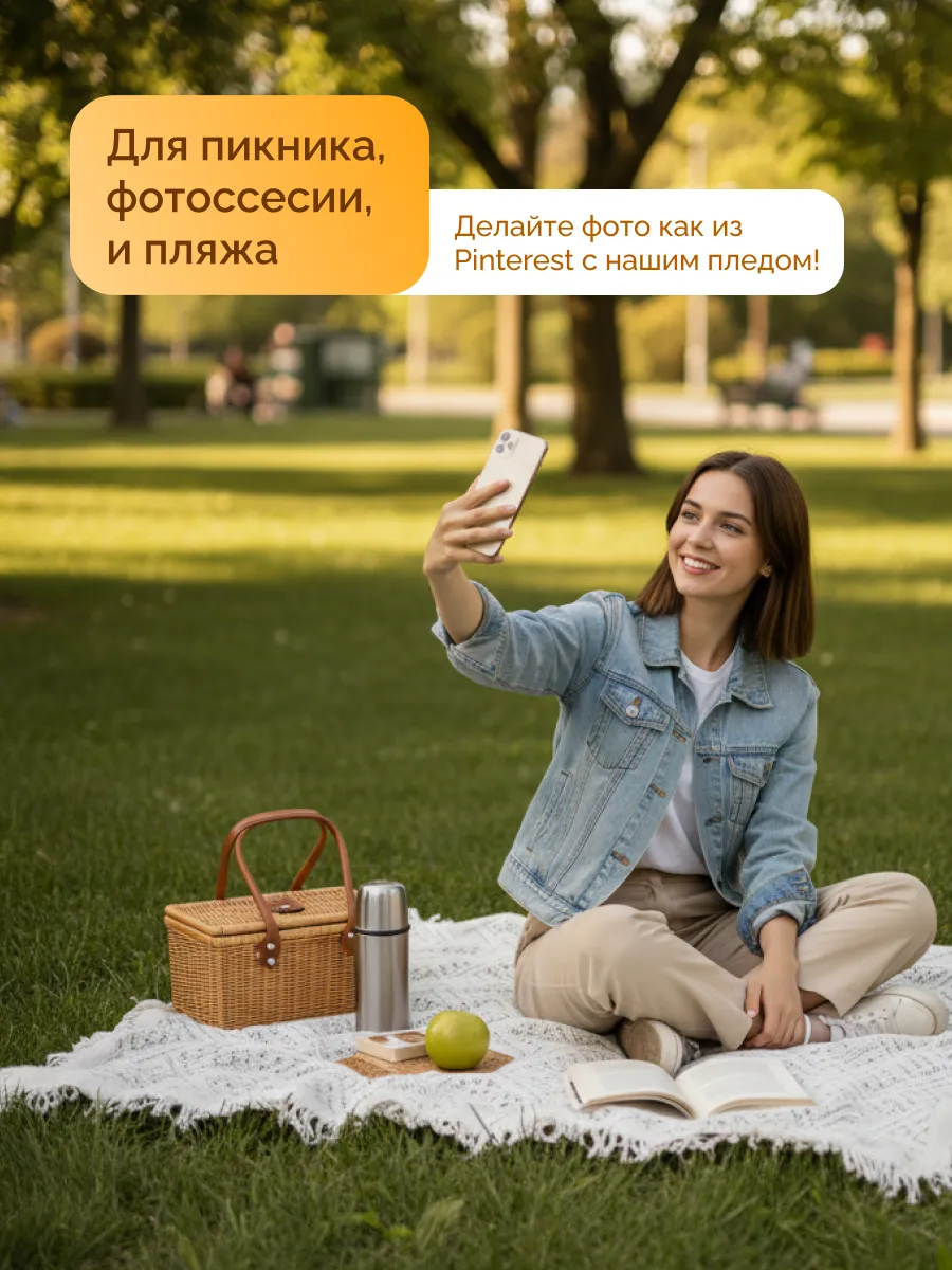 Плед вязаный на диван и кровать кресло 130x180 скандинавский, изображение 10