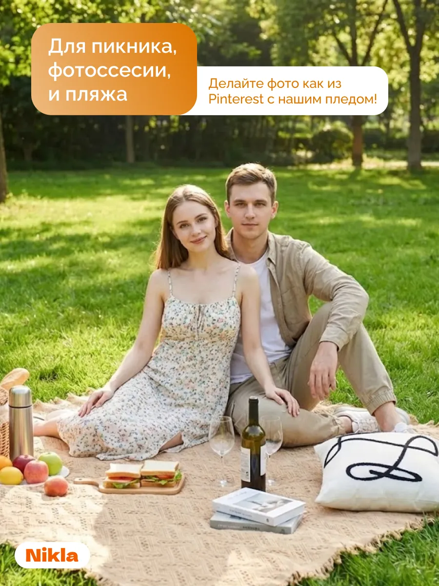 Плед вязаный на диван и кровать кресло 180x260 скандинавский, изображение 11