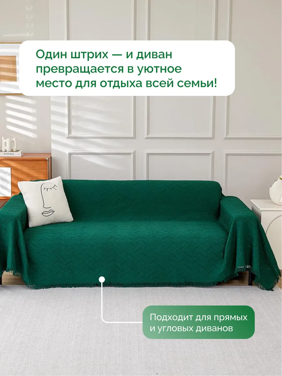 Плед вязаный на диван и кровать кресло 180x340 скандинавский, изображение 3