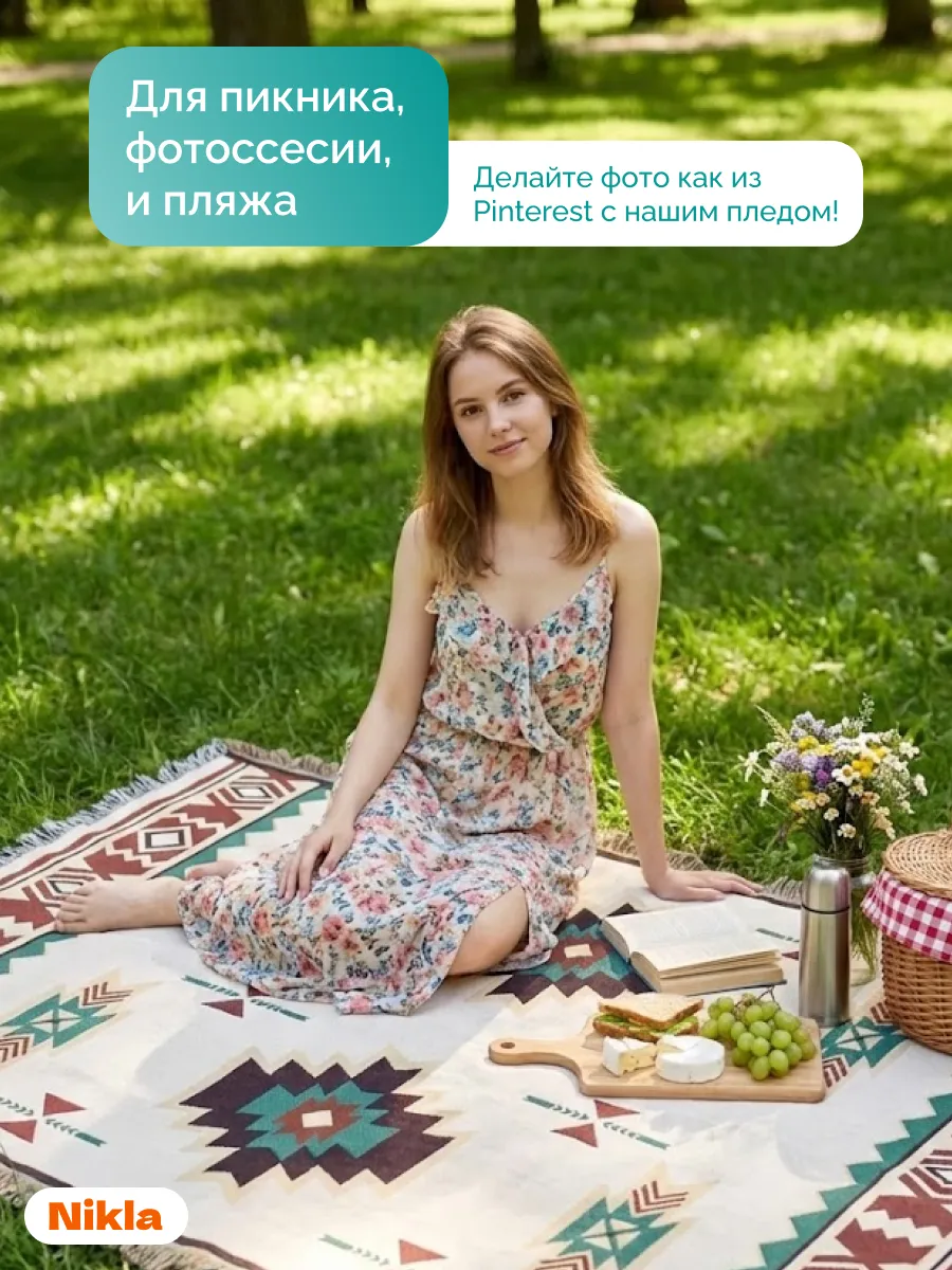 Плед вязаный на диван и кровать кресло 130x180 скандинавский, изображение 11