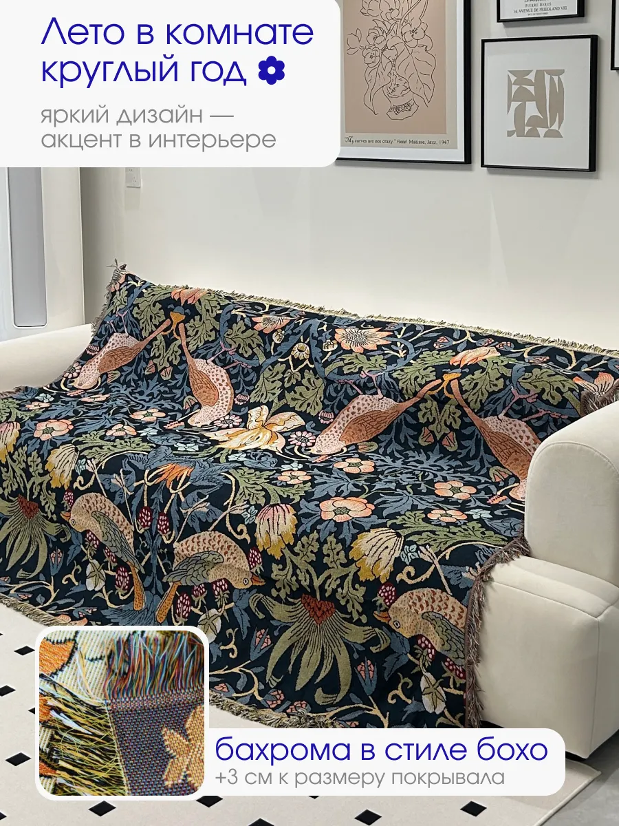 Плед вязаный на диван и кровать кресло 180x230 эдем, изображение 6