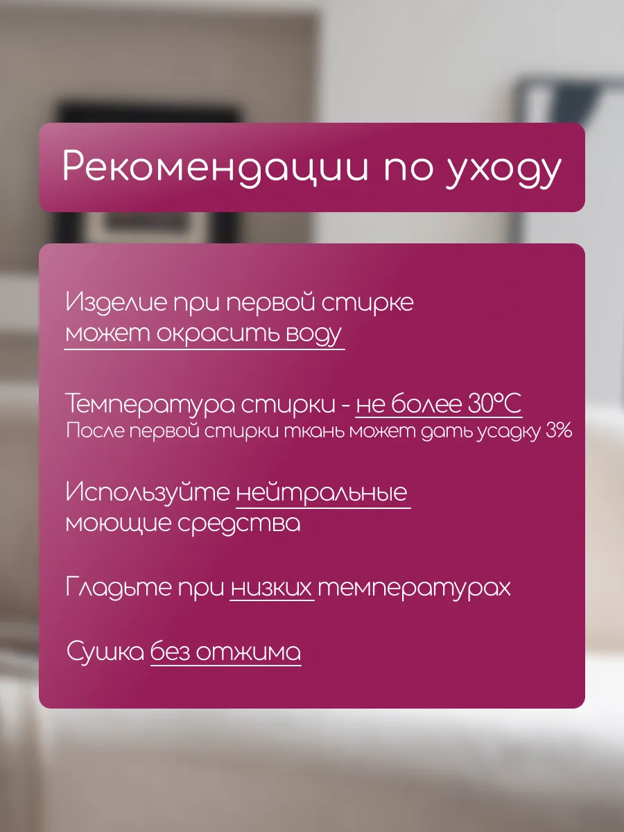 Наволочки чехол 2 шт декоративные на подушку 45х45 розы, изображение 7