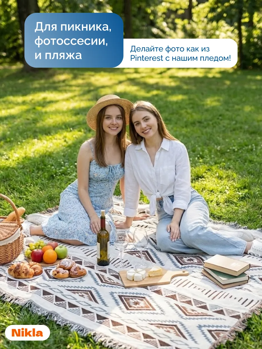 Плед вязаный на диван и кровать кресло 180x230 скандинавский, изображение 7