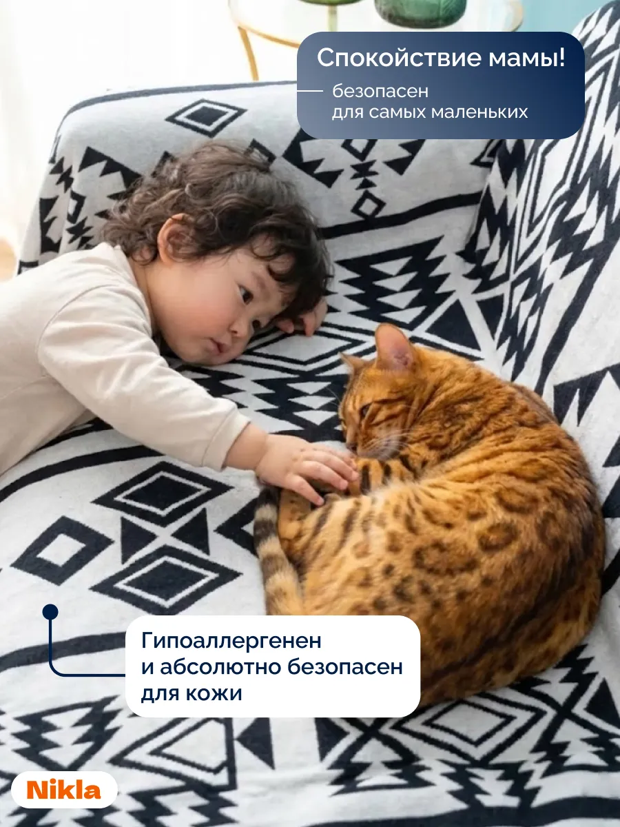 Плед вязаный на диван и кровать кресло 180x340 скандинавский, изображение 6