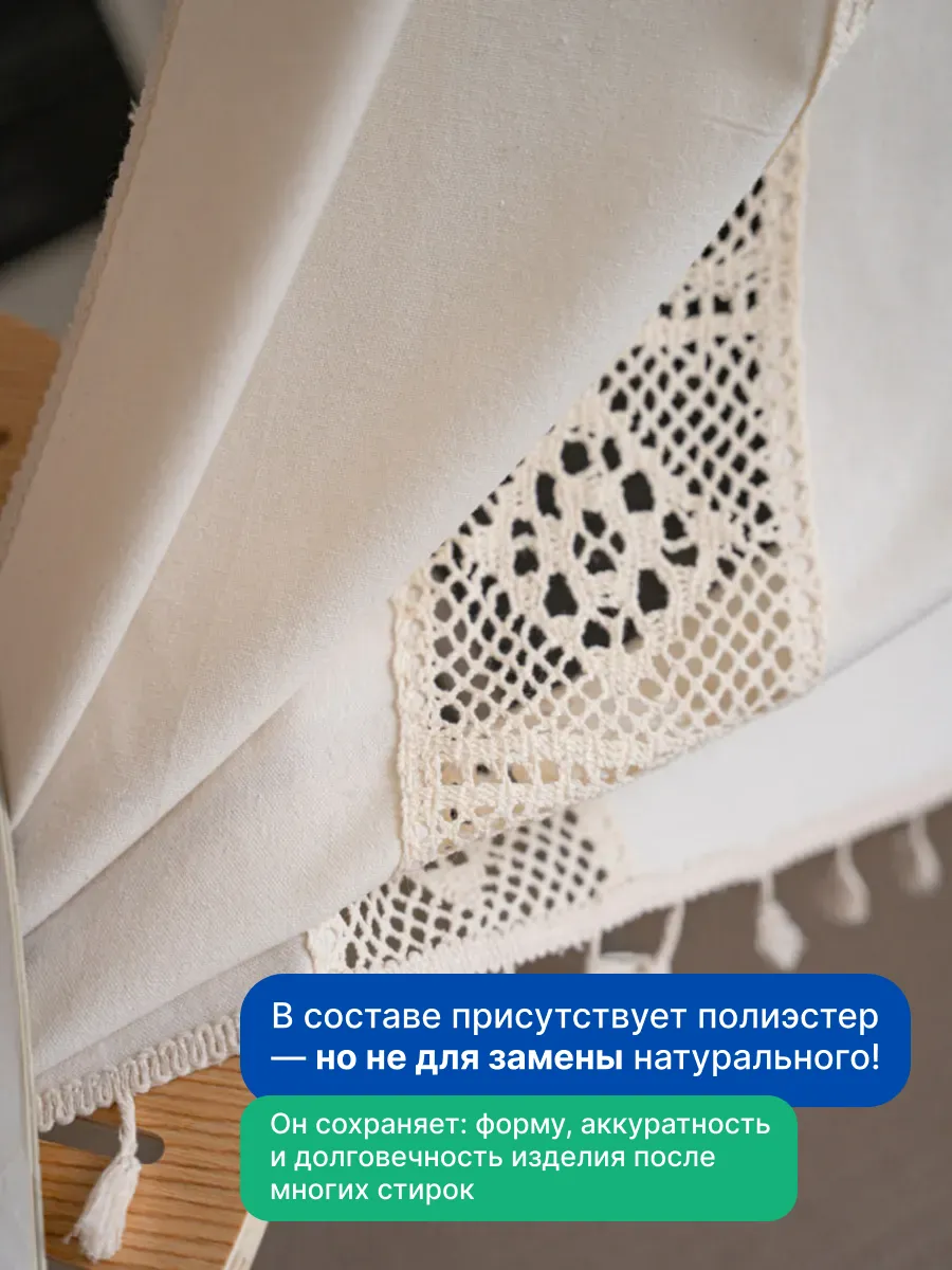 Штора плотная в спальню гостиную 150х240 высота канвас 1 шт, изображение 3
