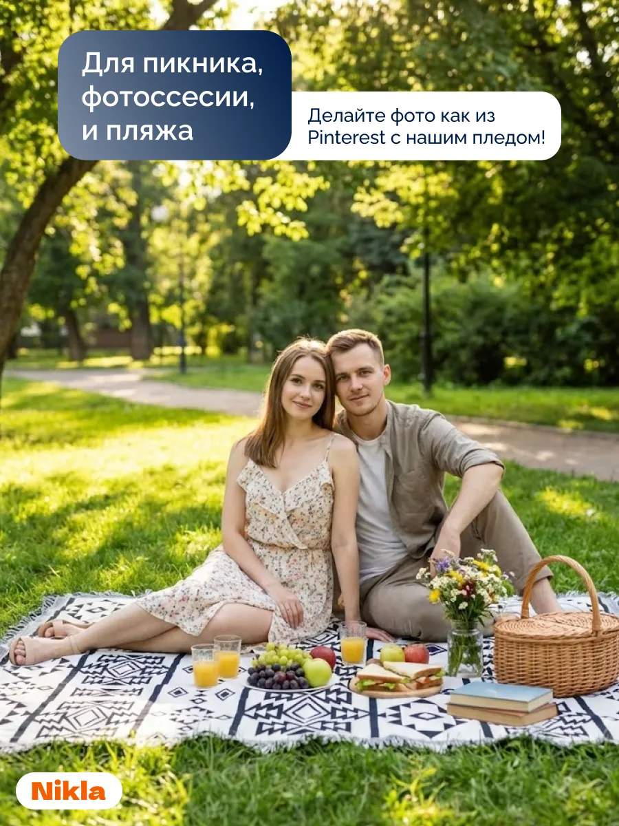Плед вязаный на диван и кровать кресло 180x230 скандинавский, изображение 11