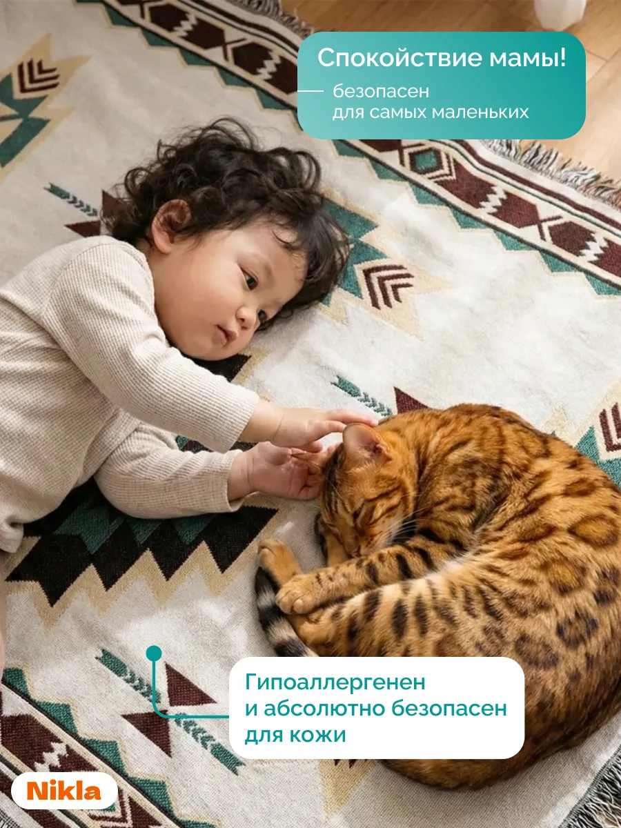 Плед вязаный на диван и кровать кресло 130x180 скандинавский, изображение 6