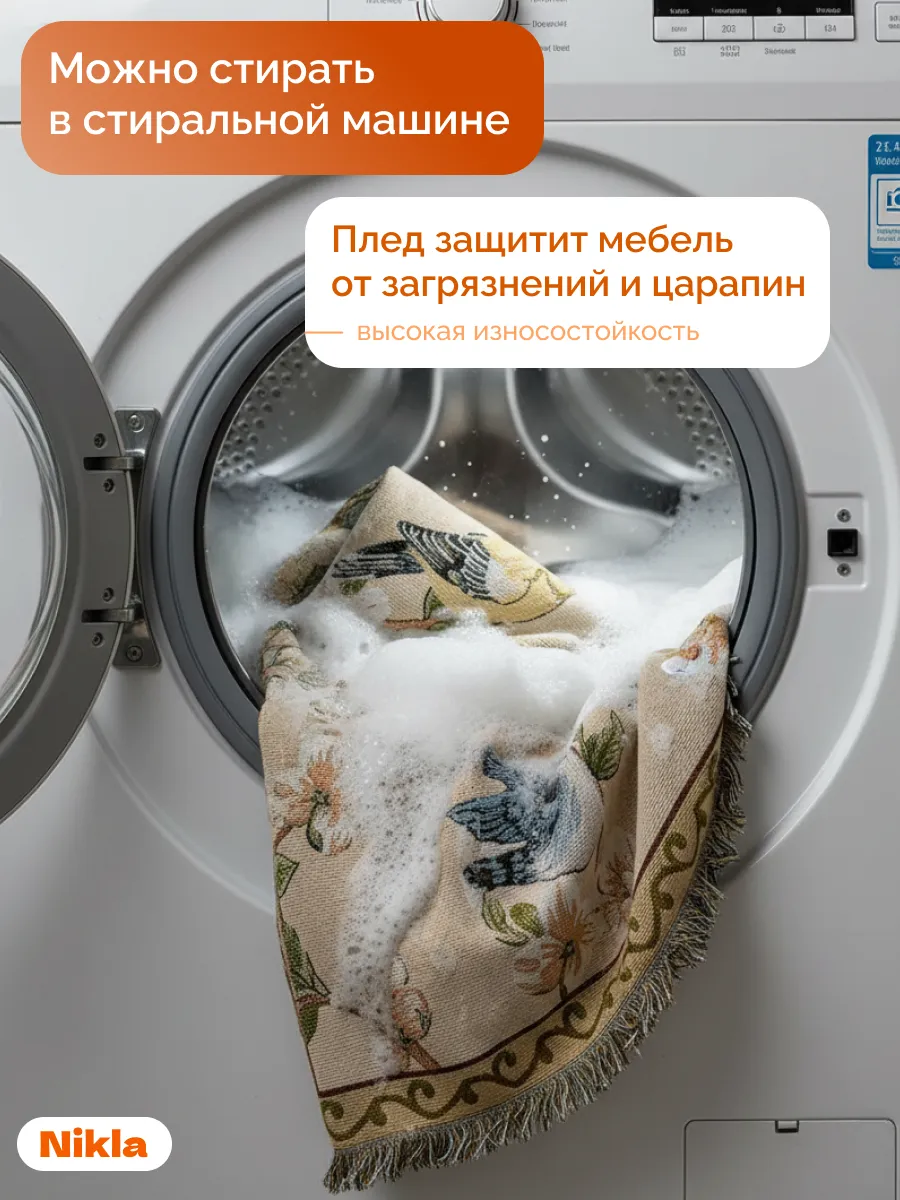 Плед вязаный на диван и кровать кресло 180x340 скандинавский, изображение 11