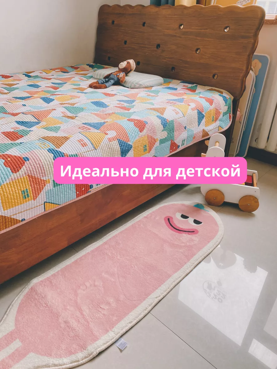 Коврик прикроватный детский в спальню гостиную 50х140 см, изображение 9
