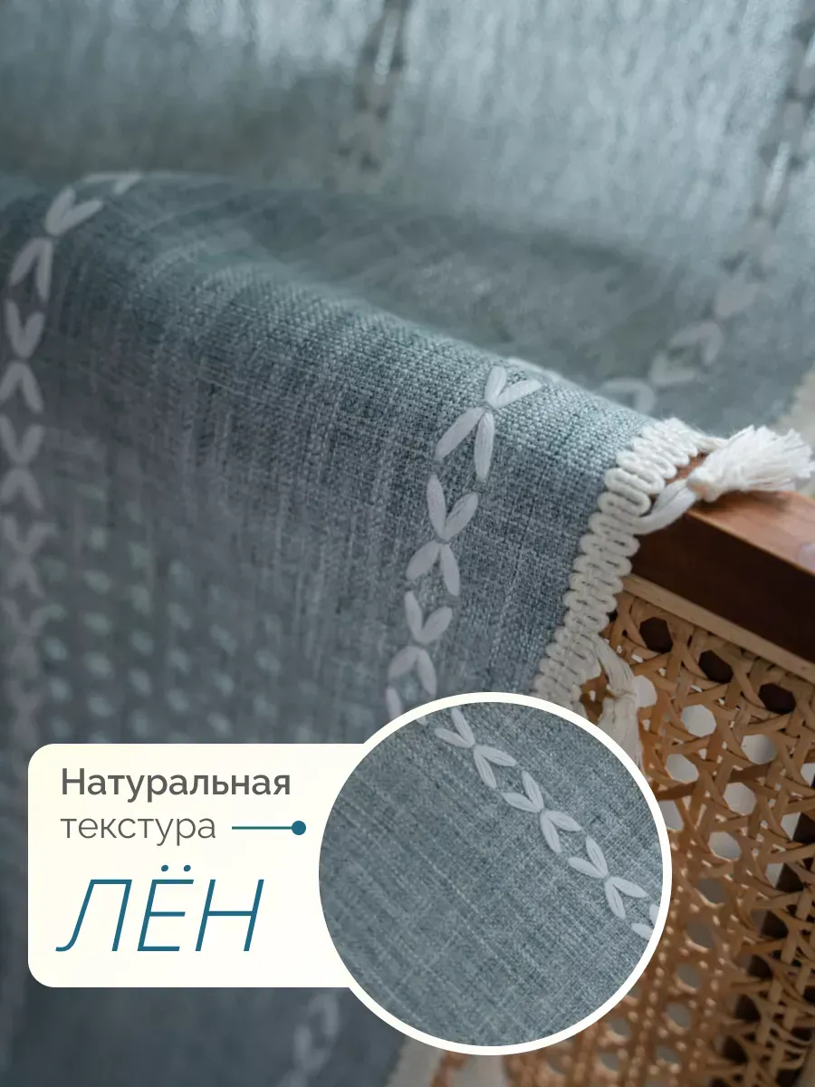 Штора 132х244 канвас плотная серая 1 штука в спальню комнату, изображение 11