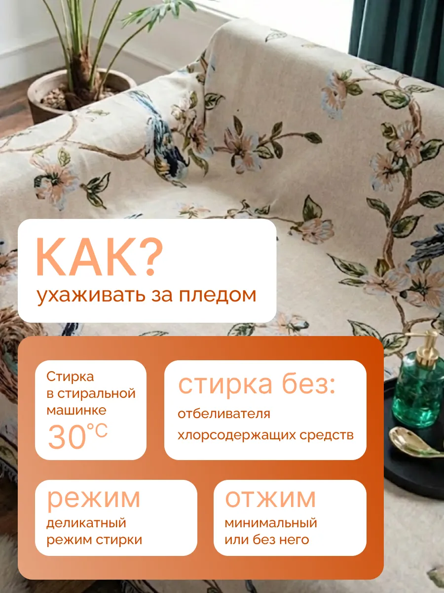 Плед вязаный на диван и кровать кресло 180x340 скандинавский, изображение 12