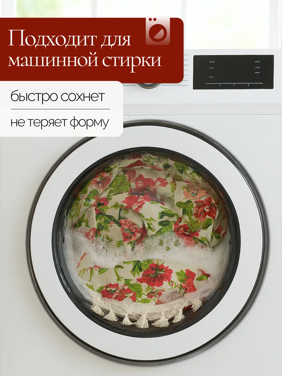 Штора короткая 150х180 на кухню канвас лен 1 штука плотная, изображение 6