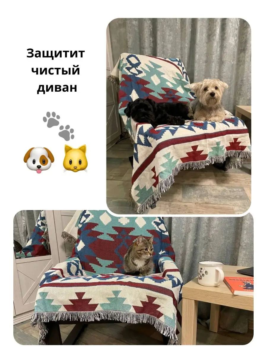 Плед вязаный на диван и кровать кресло 180x230 скандинавский, изображение 6