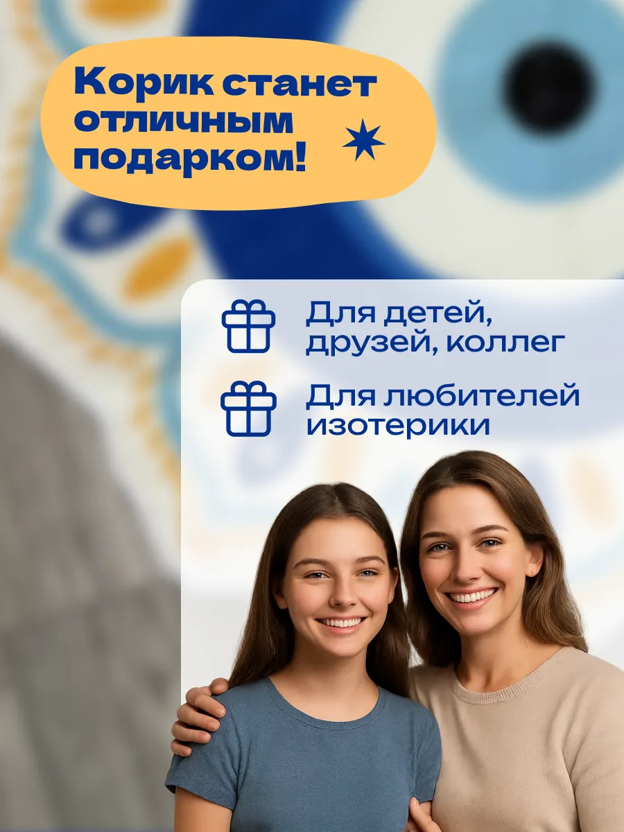 Коврик круглый прикроватный комнатный 80х80 в спальню ванную, изображение 12
