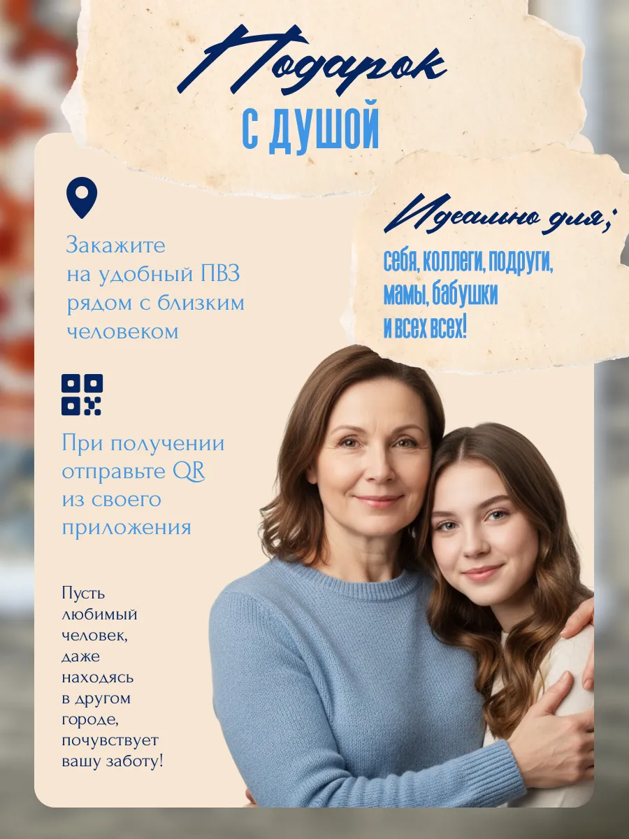 Ковер 150х200 комнатный прикроватный синий винтаж медальон, изображение 12