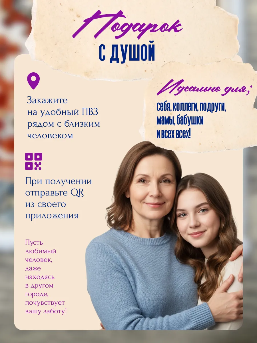 Ковер 150х200 комнатный прикроватный флоральный с цветами, изображение 12