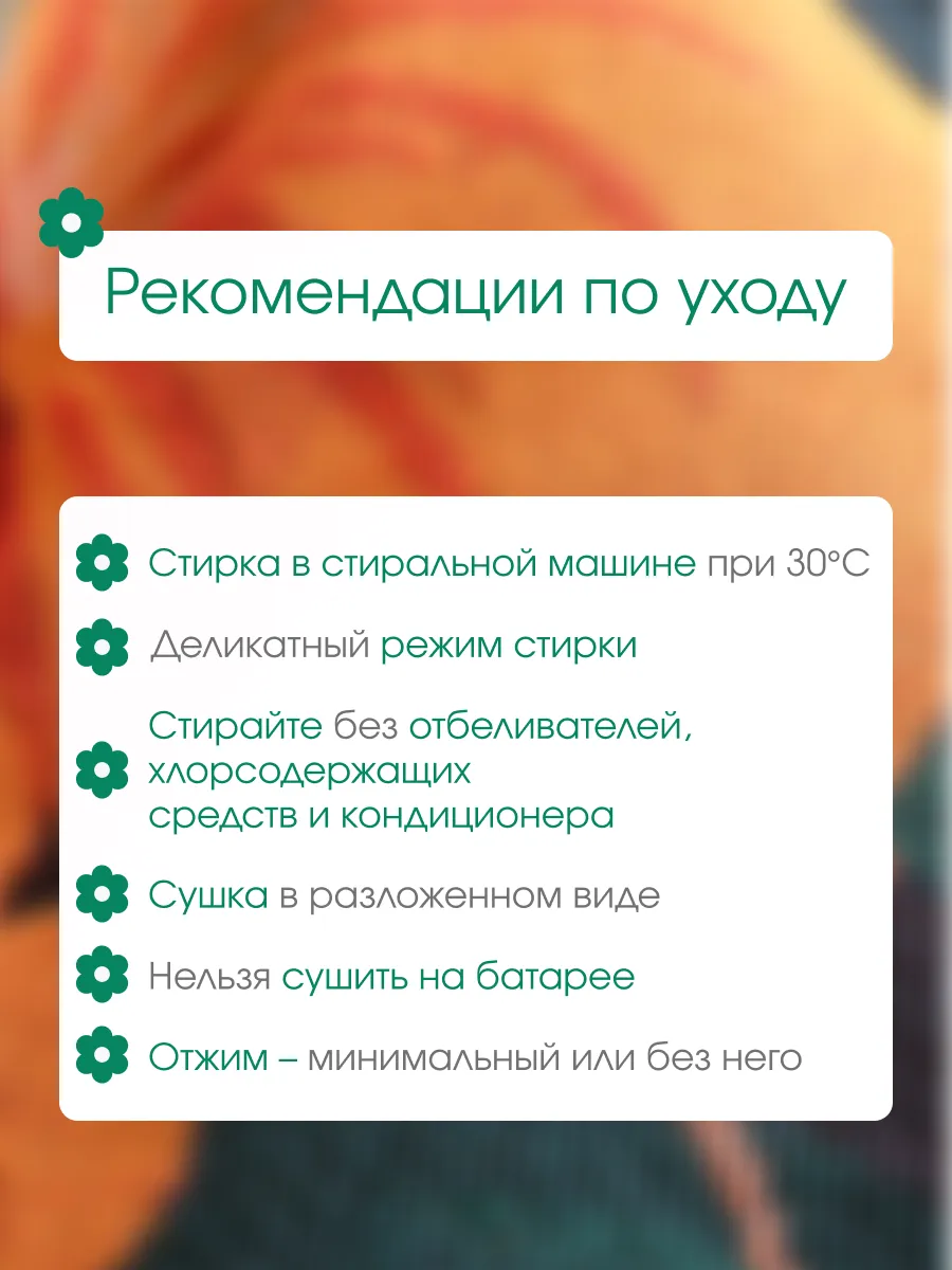 Плед вязаный на диван и кровать кресло 180x230 тропикано, изображение 8