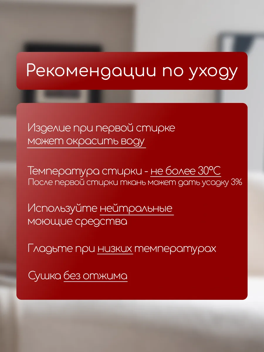 Наволочки чехол 2 шт декоративные на подушку 45х45 монетки, изображение 7