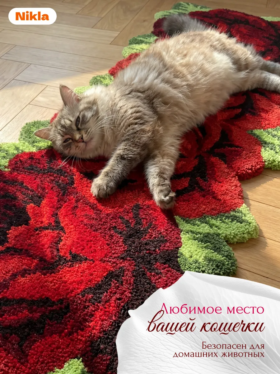 Коврик комнатный прикроватный 60х165 пушистый букет роз, изображение 9