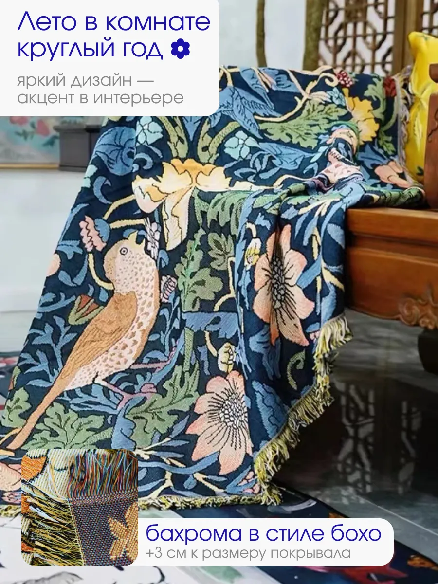 Плед вязаный на диван и кровать кресло 180x230 эдем, изображение 5