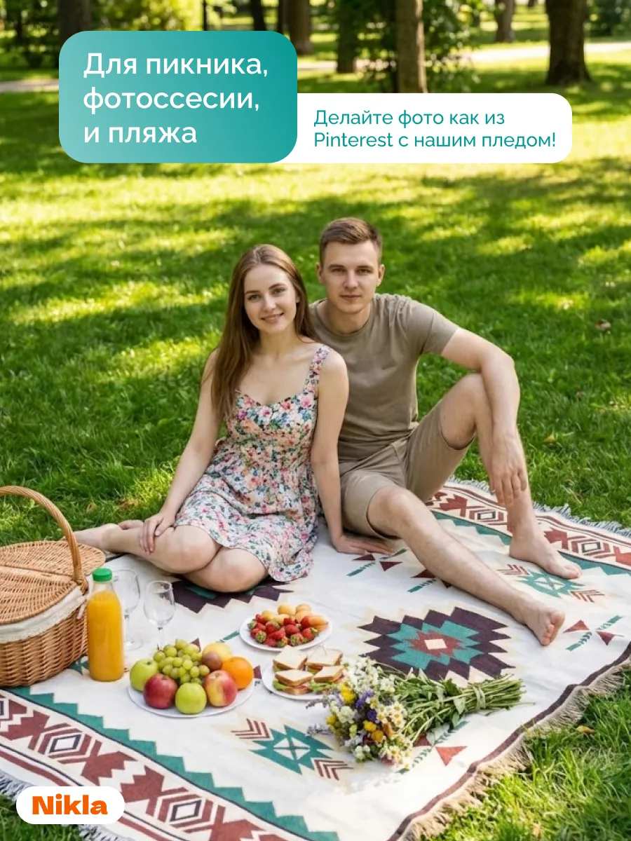 Плед вязаный на диван и кровать кресло 180x230 скандинавский, изображение 11