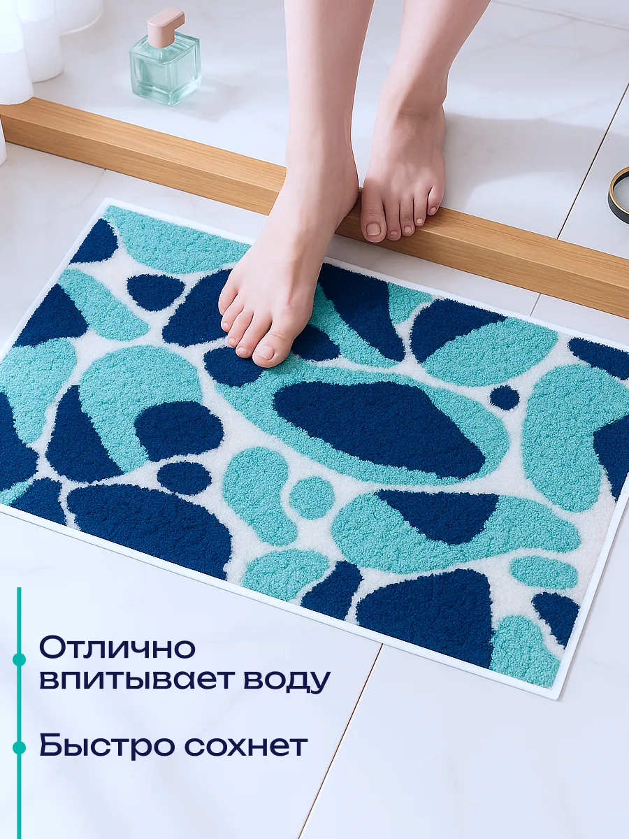 Коврик для ванной и туалета противоскользящий 50х80 айсберг, изображение 4