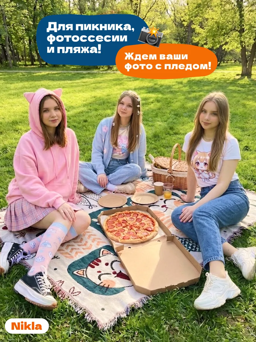 Плед вязаный на диван и кровать кресло 180x340 скандинавский, изображение 7