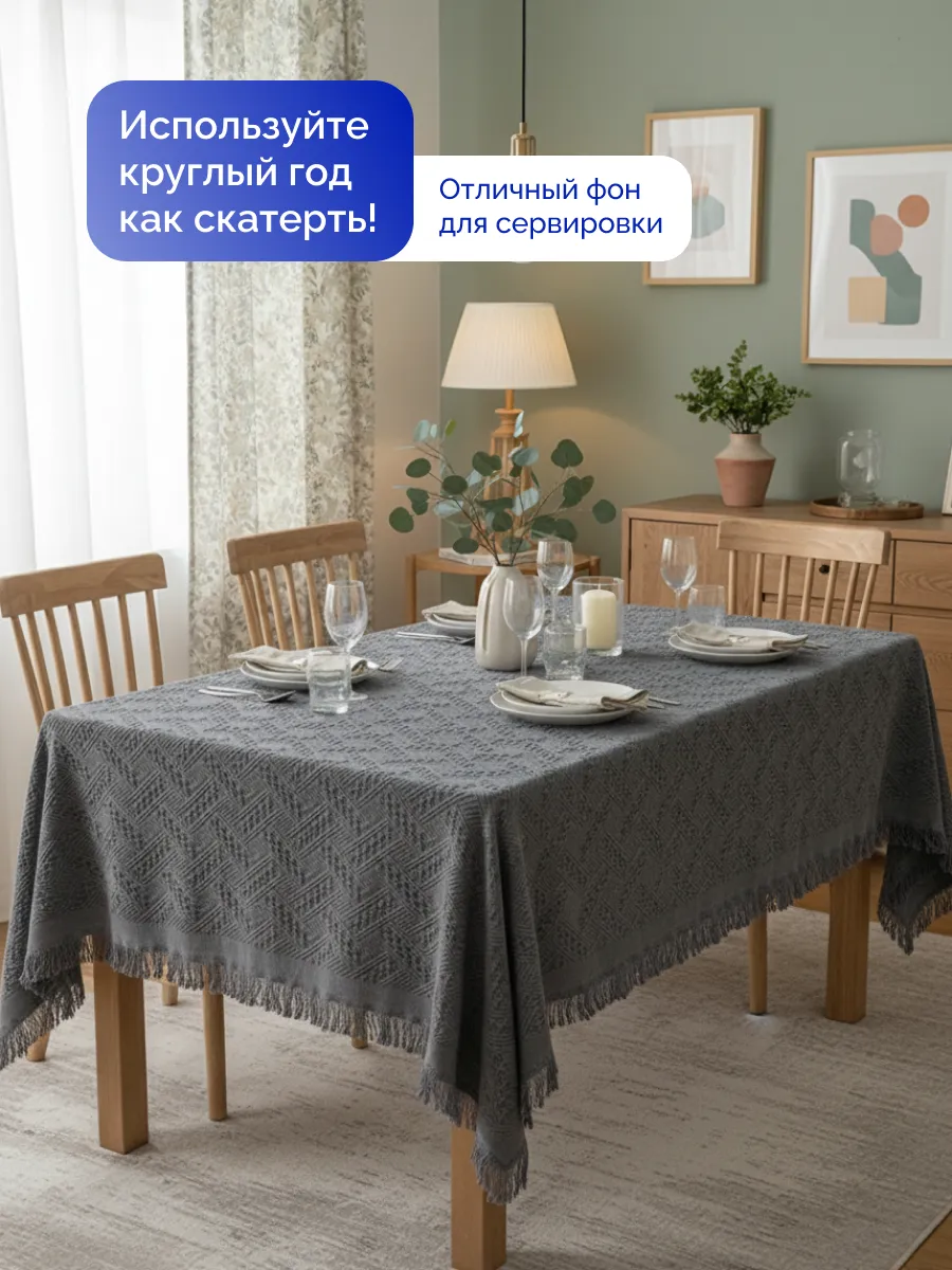 Плед вязаный на диван и кровать кресло 180x260 скандинавский, изображение 9