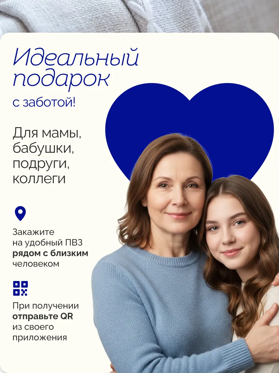 Штора для гостиной спальни вязаная 132х244 под лен канвас, изображение 19