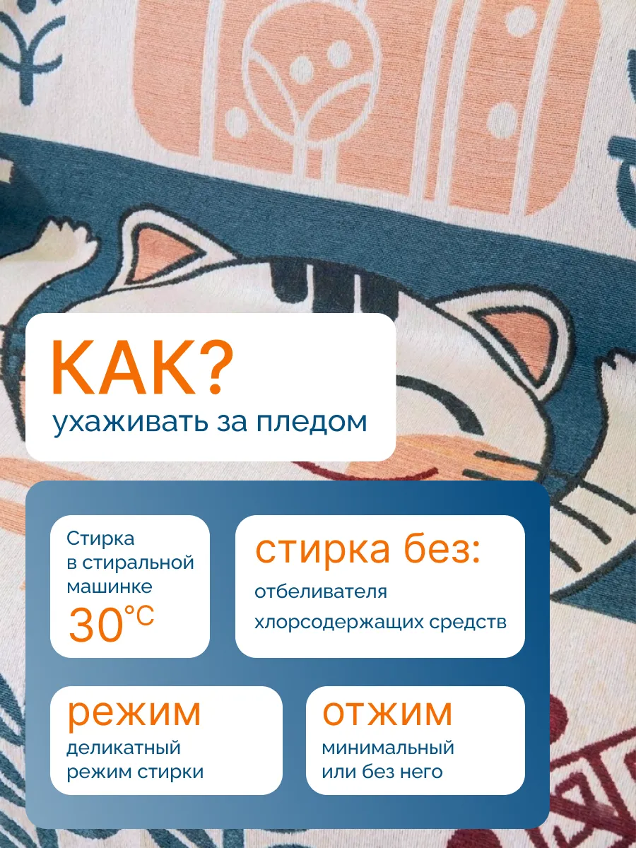 Плед вязаный на диван и кровать кресло 180x340 скандинавский, изображение 13