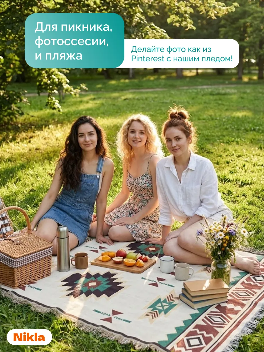 Плед вязаный на диван и кровать кресло 180x340 скандинавский, изображение 11
