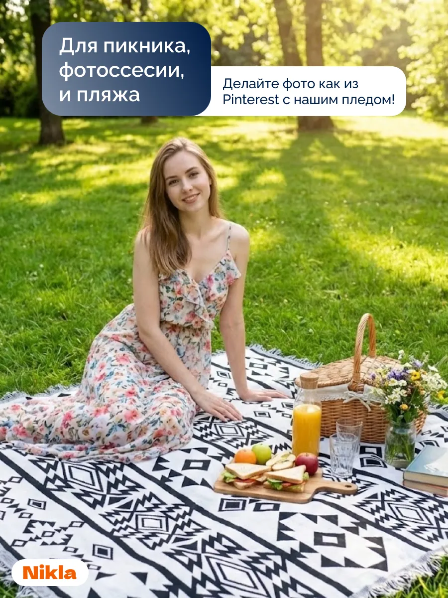 Плед вязаный на диван и кровать кресло 130x180 скандинавский, изображение 11