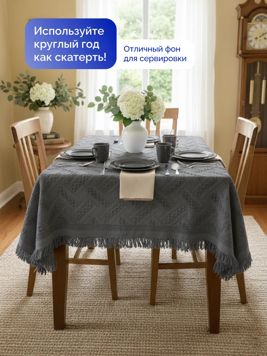 Плед вязаный на диван и кровать кресло 130x180 скандинавский, изображение 9