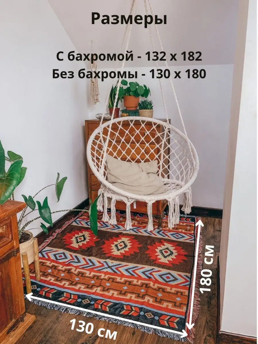 Плед вязаный на диван и кровать кресло 130x180 новогодний, изображение 2