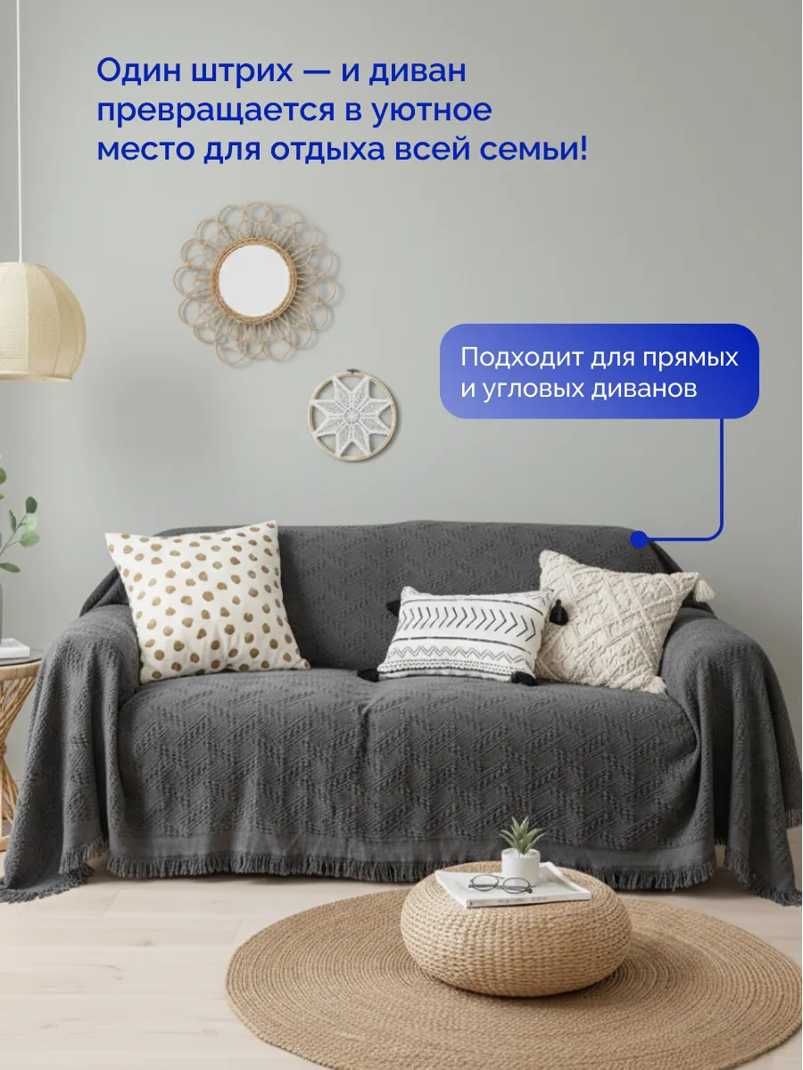 Плед вязаный на диван и кровать кресло 180x260 скандинавский, изображение 4