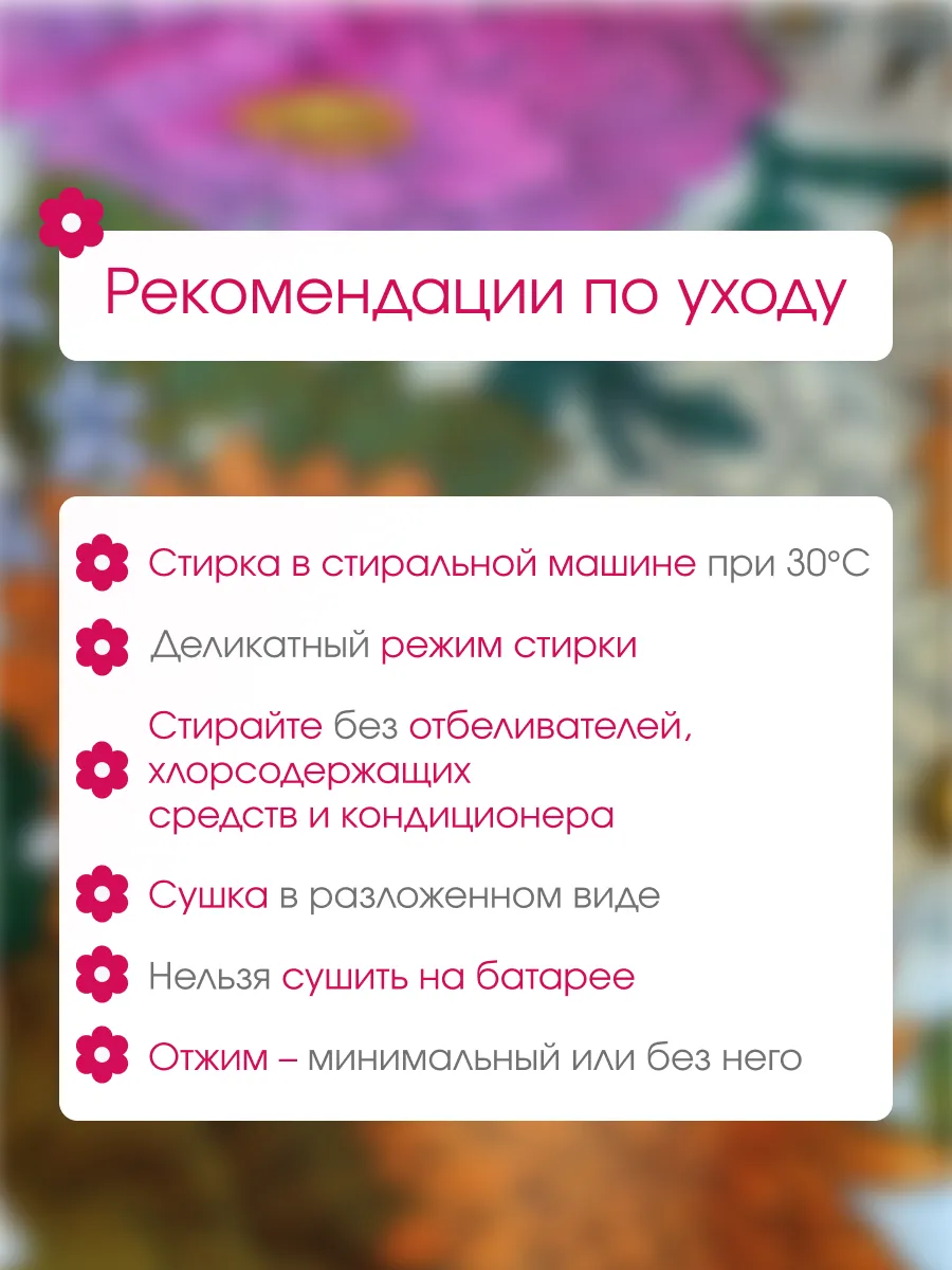 Плед вязаный на диван и кровать кресло 180x230 фиеста, изображение 8