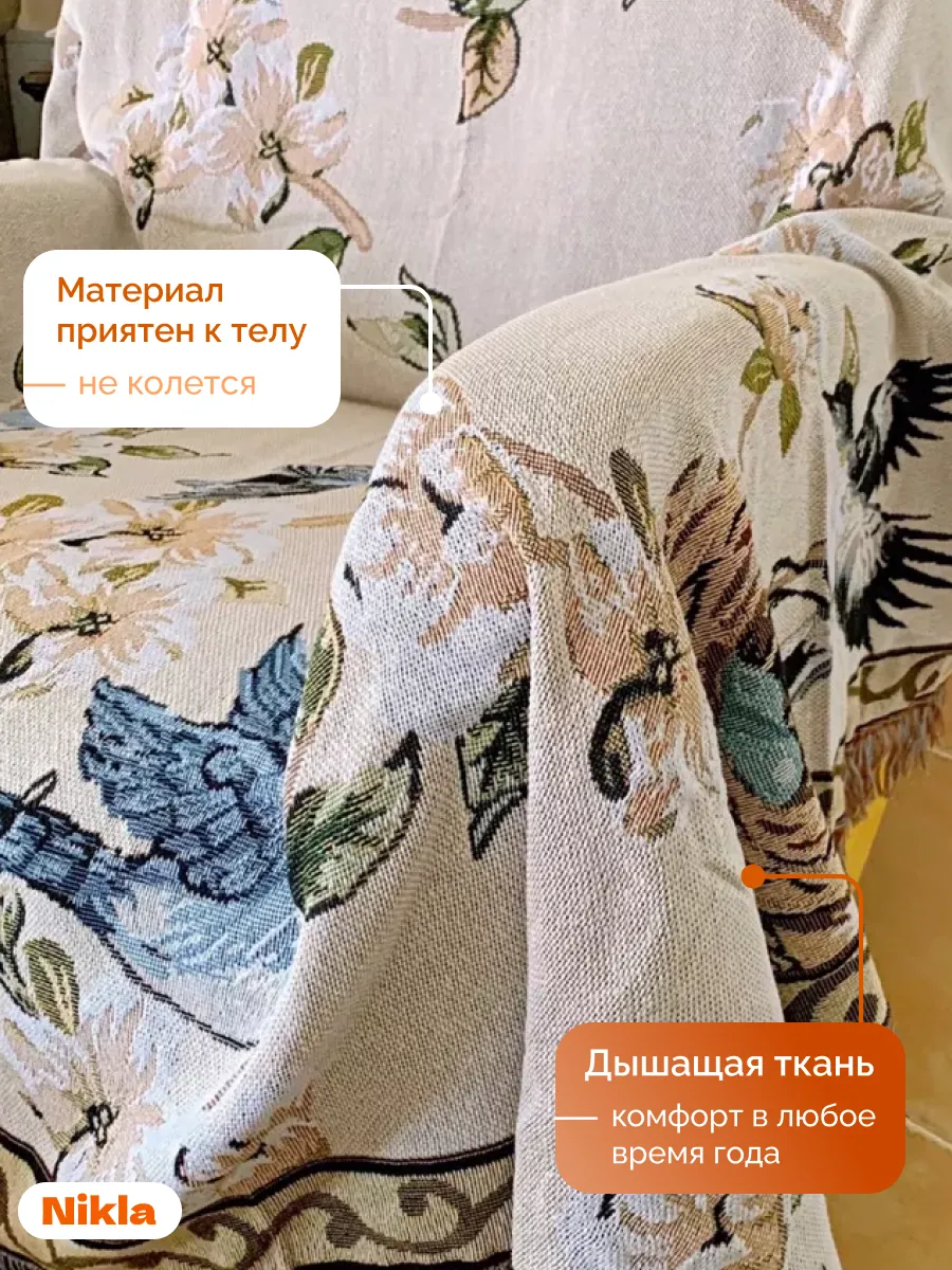 Плед вязаный на диван и кровать кресло 130x180 скандинавский, изображение 2