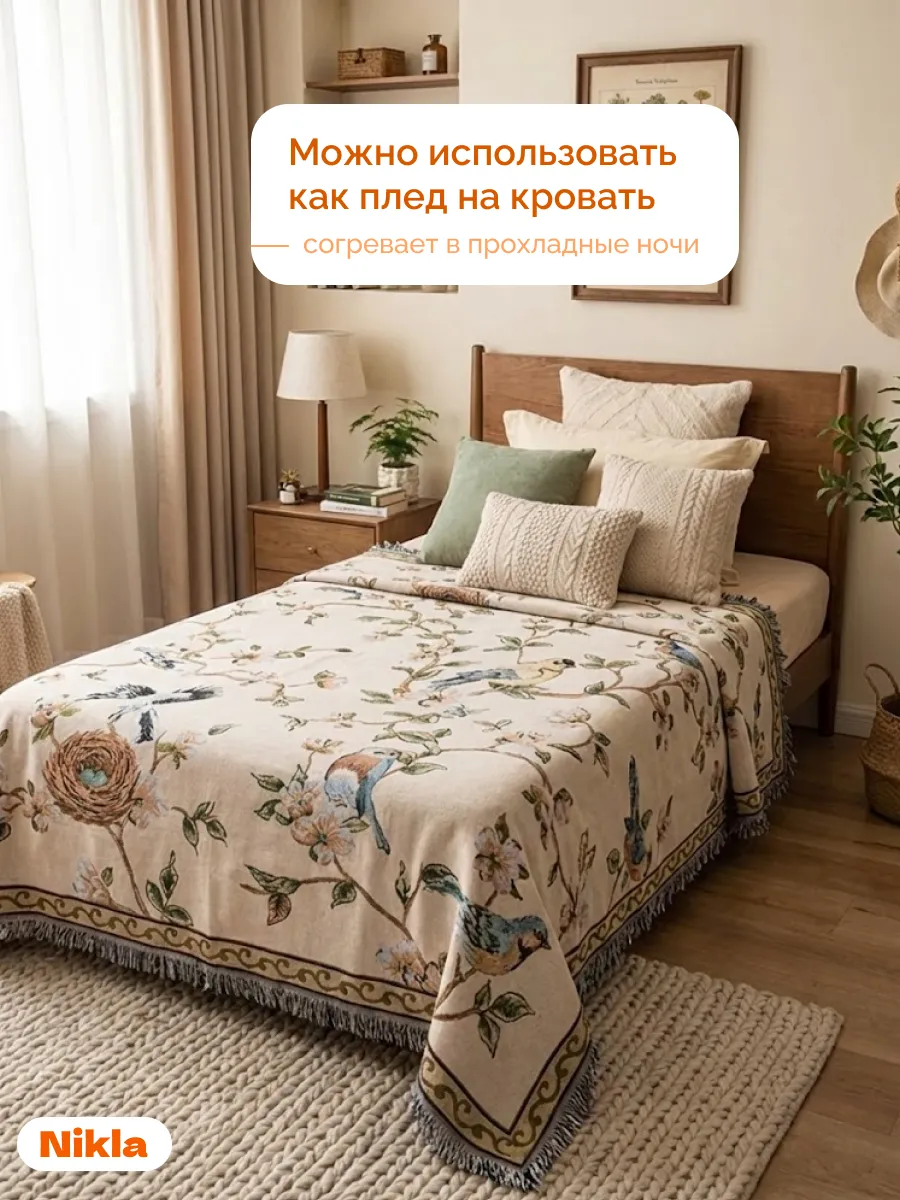 Плед вязаный на диван и кровать кресло 130x180 скандинавский, изображение 5