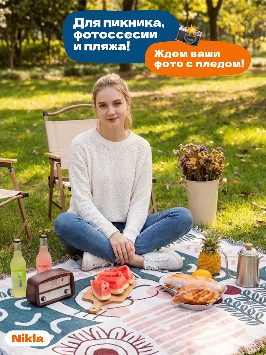 Плед вязаный на диван и кровать кресло 130х180 детский, изображение 8