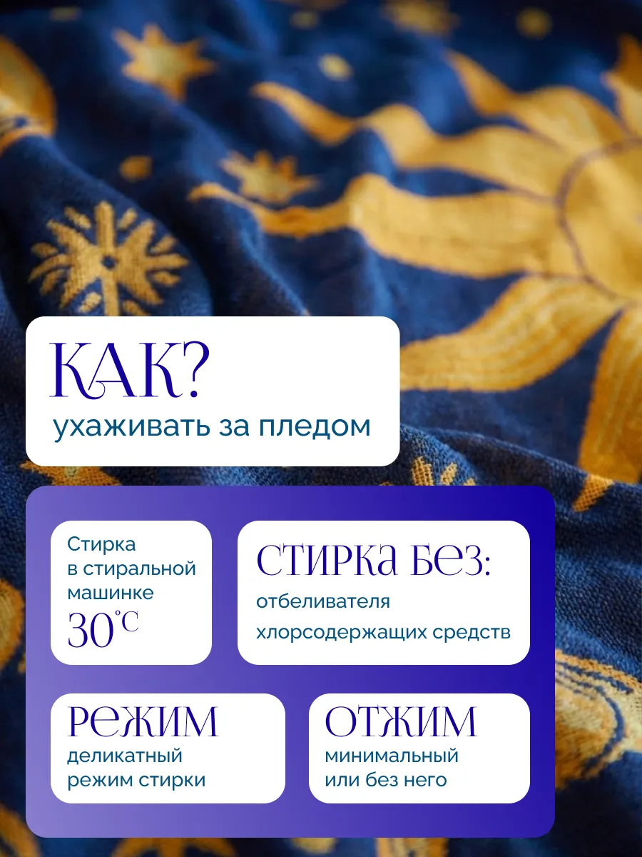 Плед вязаный на диван и кровать кресло 130x180 скандинавский, изображение 12