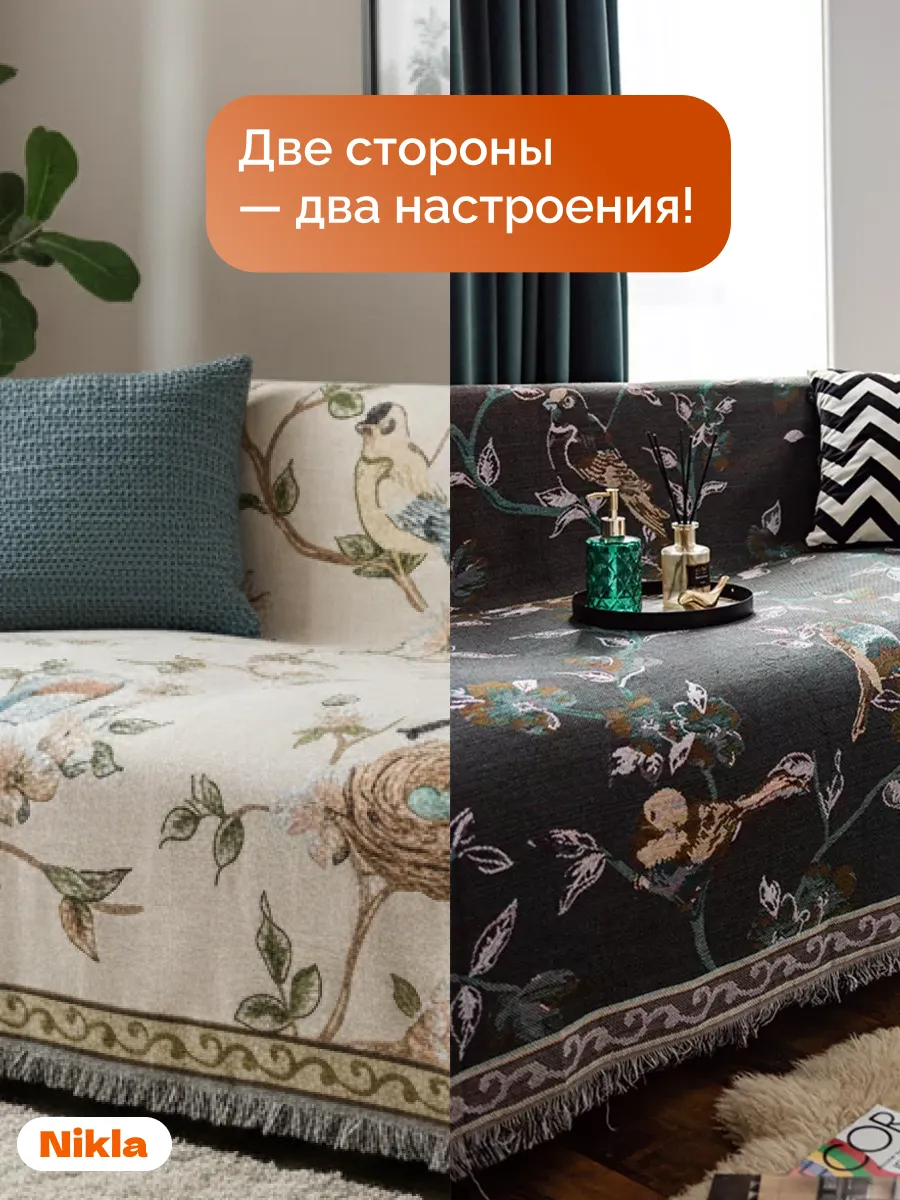 Плед вязаный на диван и кровать кресло 180x340 скандинавский, изображение 3