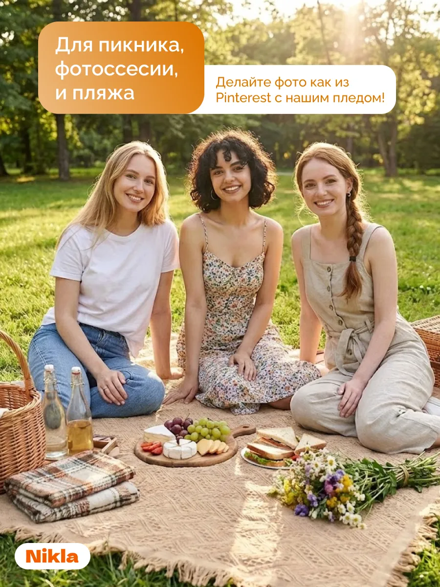Плед вязаный на диван и кровать кресло 180x340 скандинавский, изображение 11
